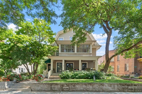 Condo For Sale - 2633 Humboldt Avenue<br/> Minneapolis, MN 55408
