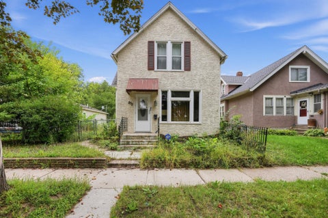 Homes For Sale - 872 Lawson Avenue<br/> Saint Paul, MN 55106