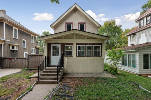 Homes For Rent - 1033 15th Avenue<br/> Minneapolis, MN 55414