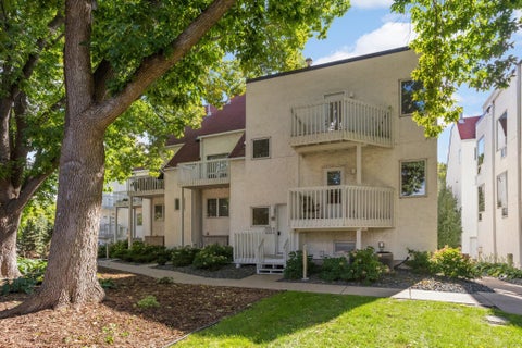 Condo For Sale - 3012 Lake Shore Drive<br/> Minneapolis, MN 55416
