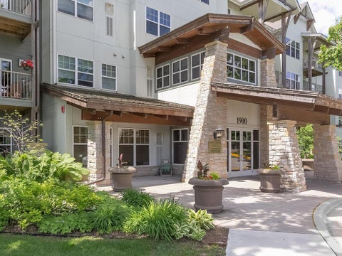 Condo For Sale - 1900 Rush Lake Trail<br/> Ramsey County, New Brighton, MN 55112