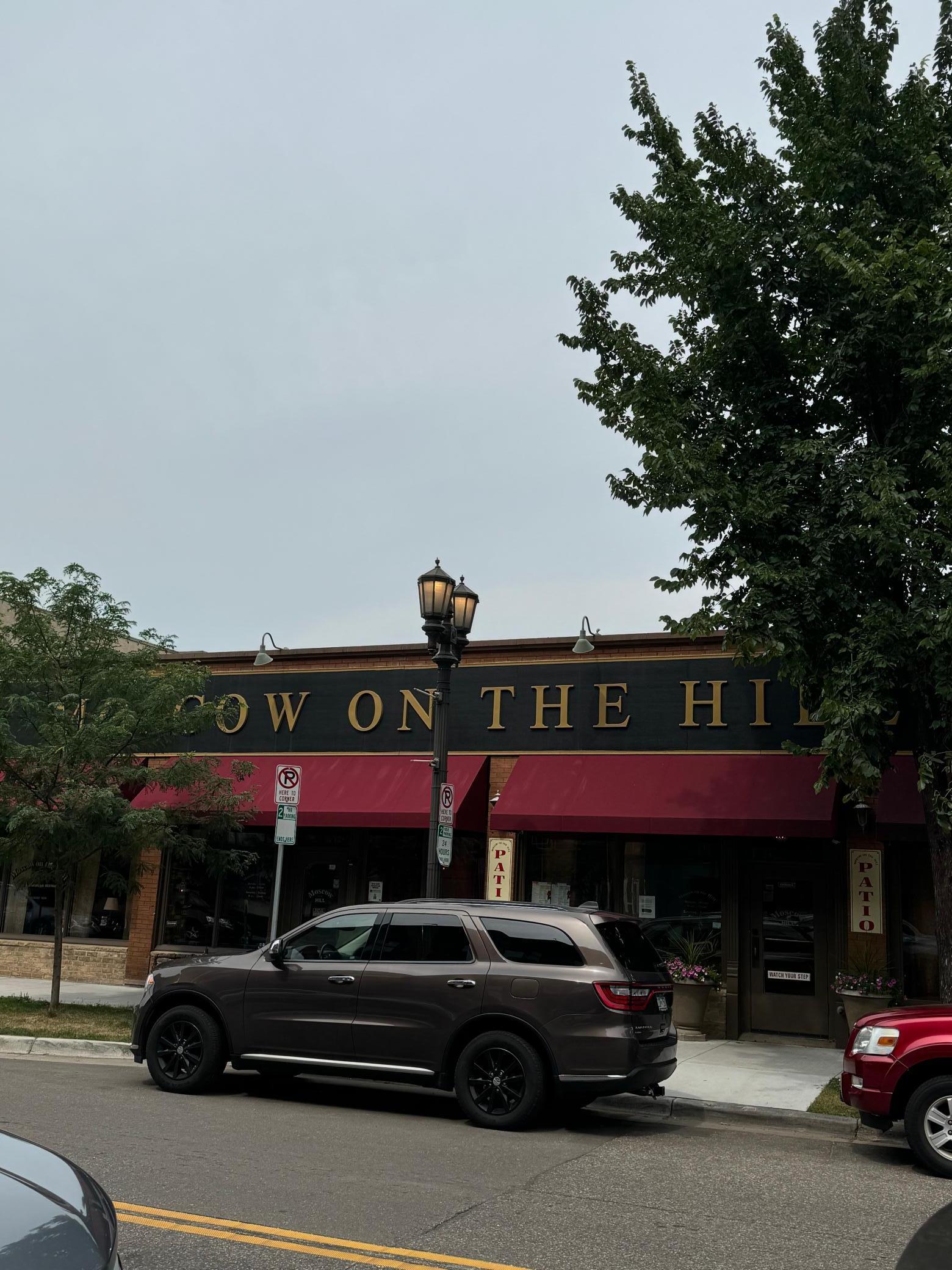 79 Western Avenue #205, Saint Paul, Minnesota image 32