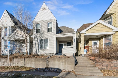 Multifamily For Sale - 303 W 4th Street<br/> Duluth, MN 55806
