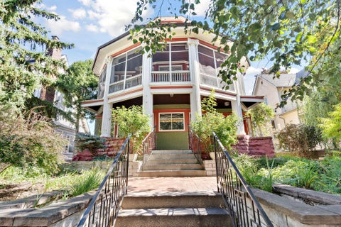 Multifamily For Sale - 3013 James Avenue<br/> Minneapolis, MN 55408