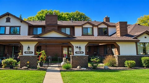 Townhouse For Sale - 12572 University Avenue<br/> Coon Rapids, MN 55448
