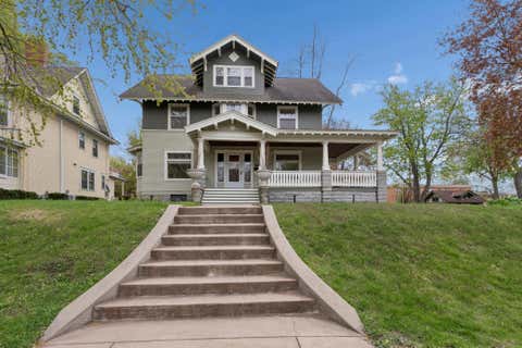 Homes For Sale - 1732 Summit Avenue<br/> Ramsey County, Saint Paul, MN 55105