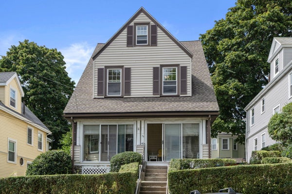 ADDRESS PRIVATE, , MA  - Image 79a4159abbb38dde9c5eecd715375dcc/3029821794