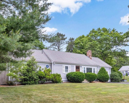 16 PINE VIEW DR, COTUIT, MA 02635 - Image c97b5742ea9bb90eb473664d5877ac8a/967830603