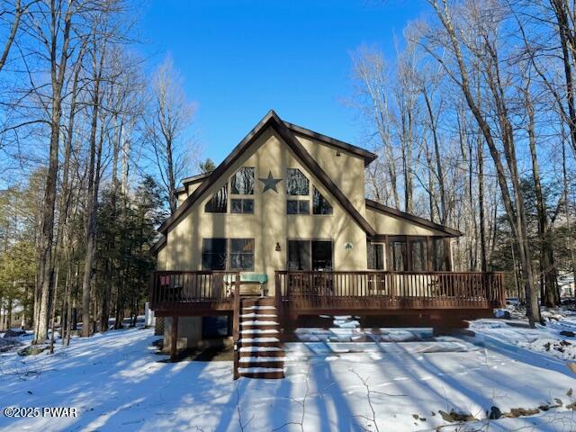 278 Northgate Rd, Lake Ariel, Pennsylvania image 3