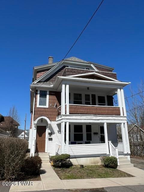 Apartment For Rent - 2437 2441 Dimmick Avenue #1<br/> Lackawanna County, Scranton, PA 18509