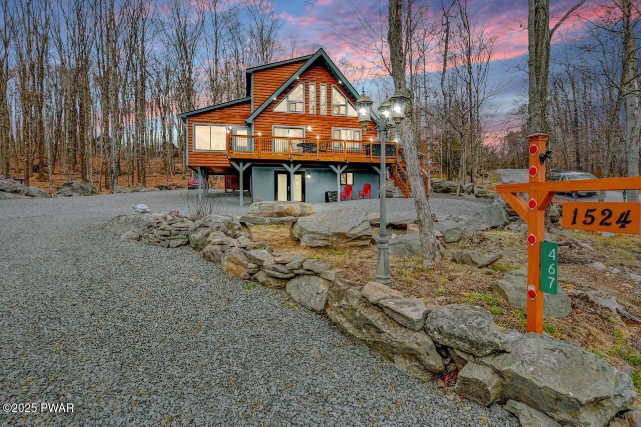 467 Lakeview Drive, Lake Ariel, Pennsylvania image 1