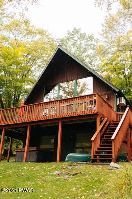 1047 Calypso Drive, Lake Ariel, Pennsylvania image 2