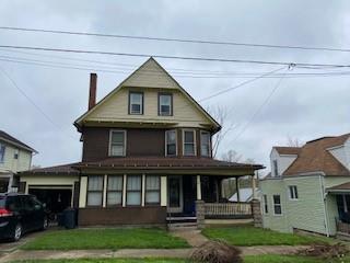 Photo for 214 Hone Avenue