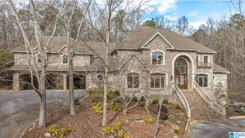 11465 WOODBANK PARKWAY TUSCALOOSA AL 35405