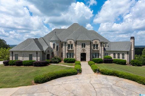 274 AUTUMN RIDGE DRIVE COLUMBIANA AL 35051