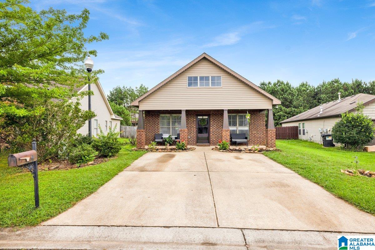 95 VILLAGE SPRINGS COVE