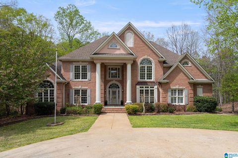 133 WINDSOR CIRCLE PELHAM AL 35124