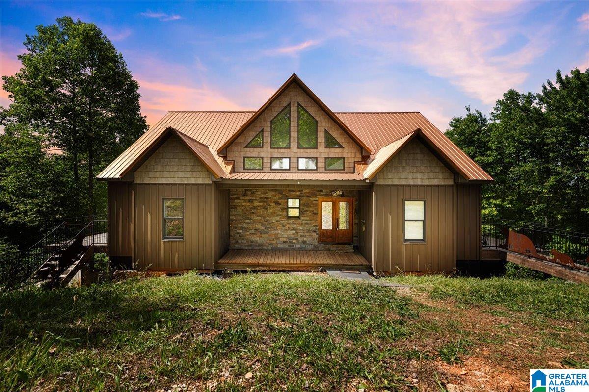 1190 SKYWAY DRIVE