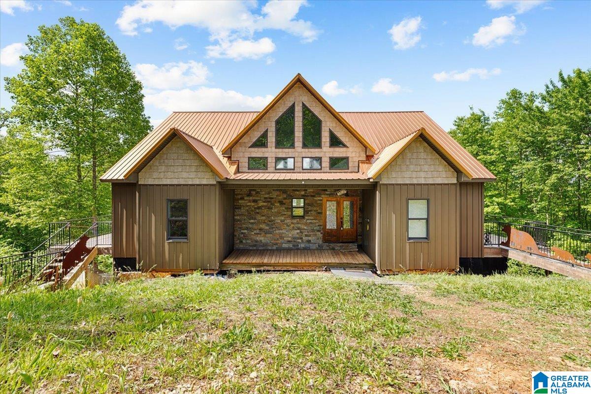 1190 SKYWAY DRIVE