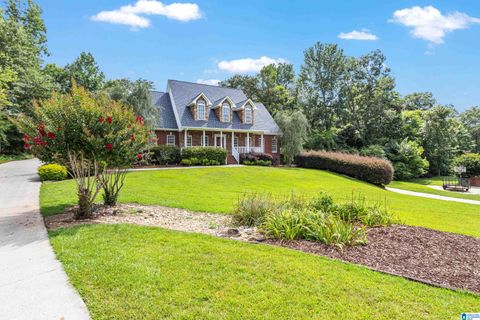 8550 HIDDEN CREEK DRIVE GARDENDALE AL 35071