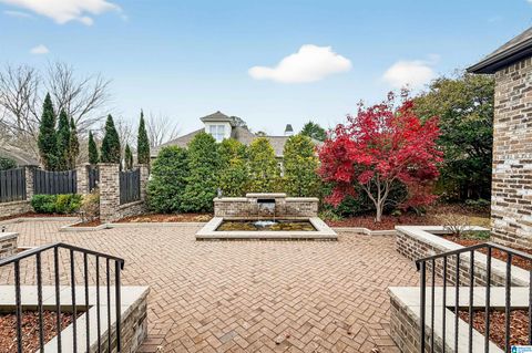 511 SPORRAN PLACE VESTAVIA HILLS AL 35242
