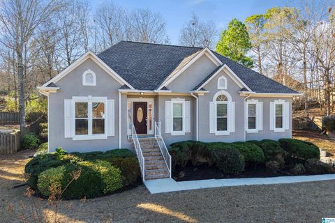 147 GRANDE VIEW LANE MAYLENE AL 35114