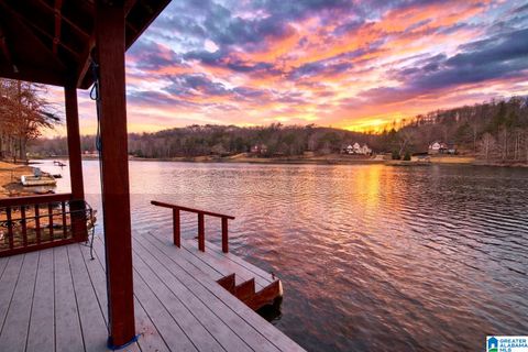 1097 LONG LEAF LAKE DRIVE HELENA AL 35022