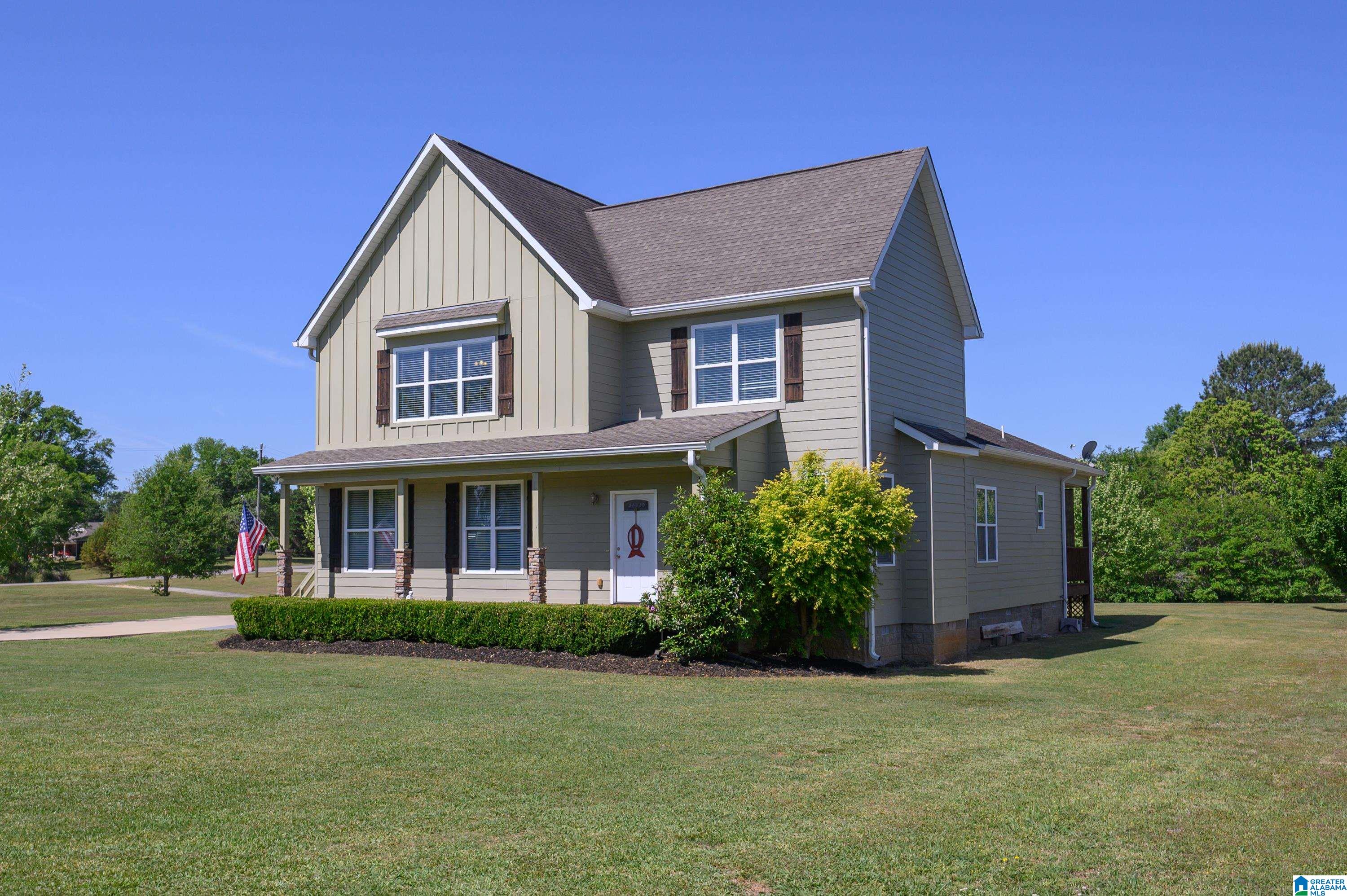 205 HOWARD HILL DRIVE