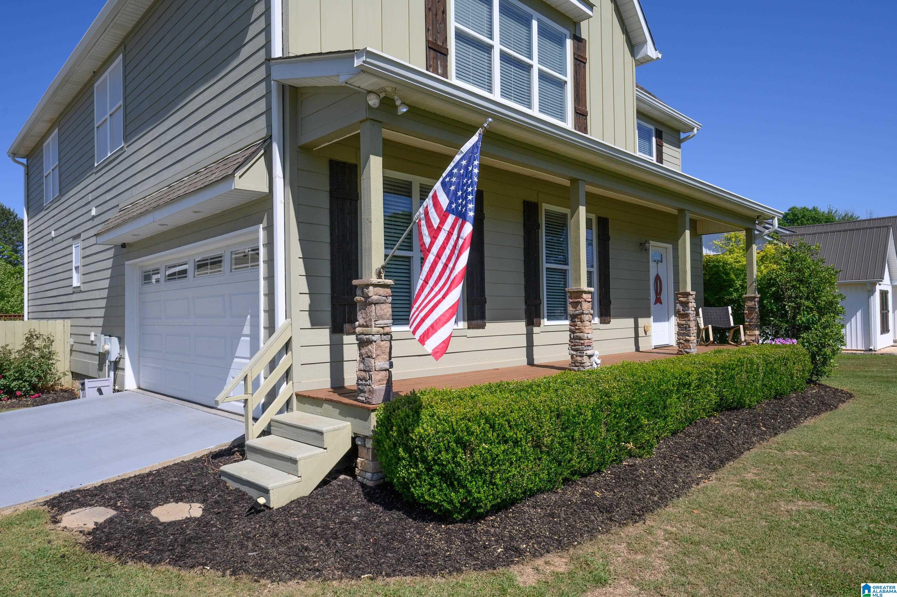 205 HOWARD HILL DRIVE