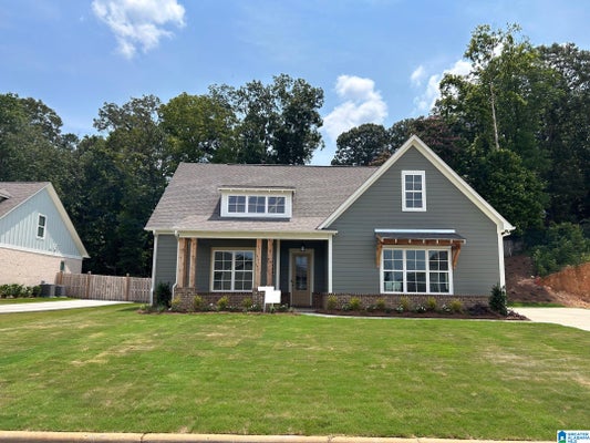 525 RAMSGATE DR, ALABASTER, AL 35114 - Image 19e3dbbf5acfb3d074c0ceedf9fe91f8/3008875545