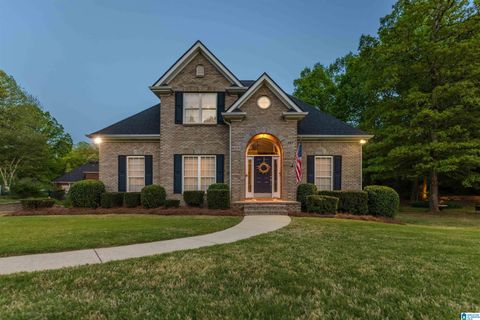 787 CLUSTER SPRINGS ROAD GARDENDALE AL 35071