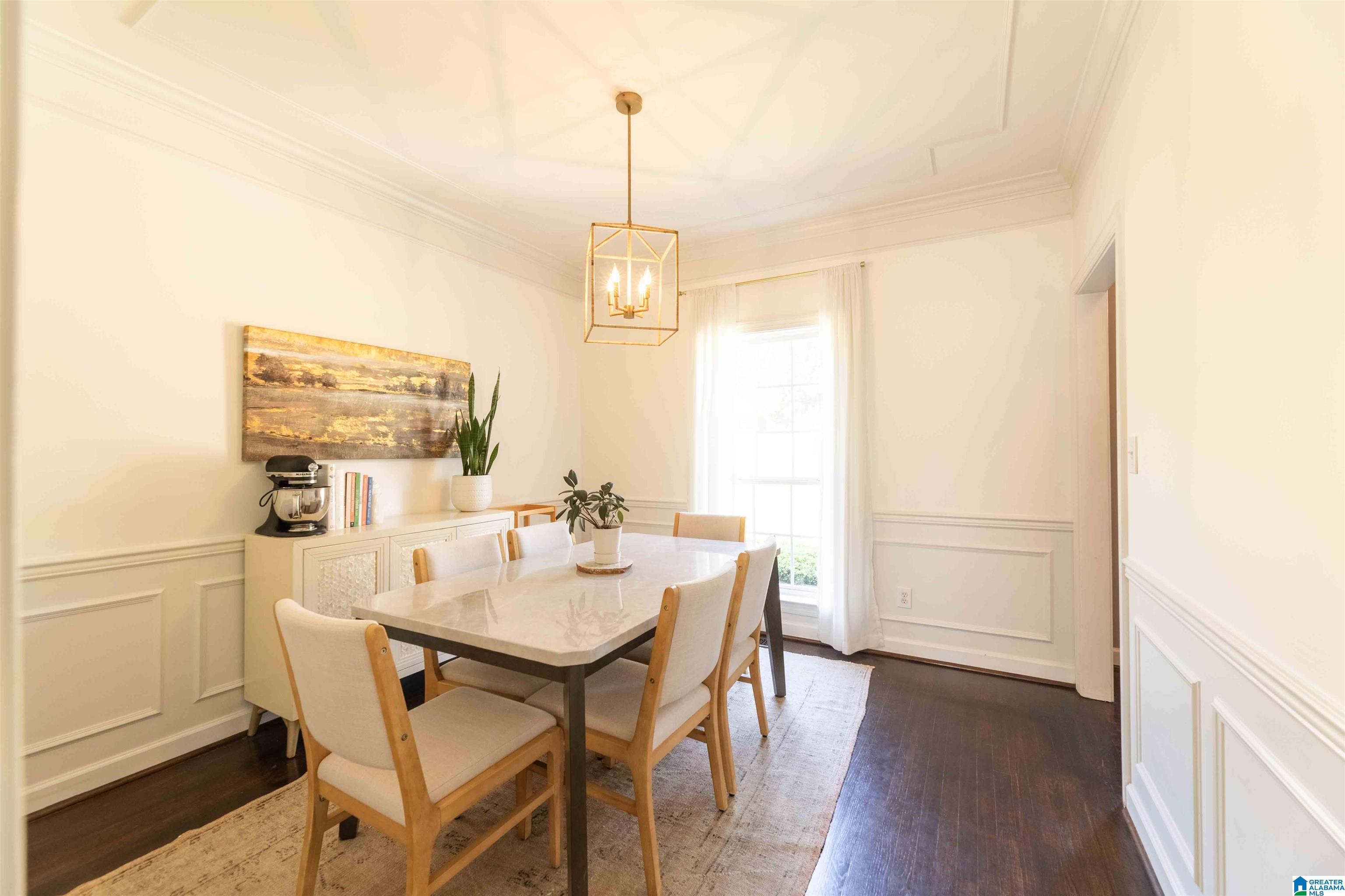 787 CLUSTER SPRINGS ROAD