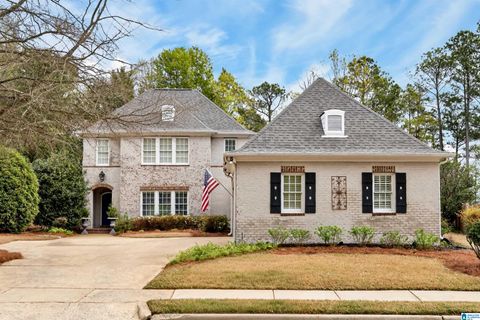 2383 FREESTONE RIDGE COVE HOOVER AL 35226