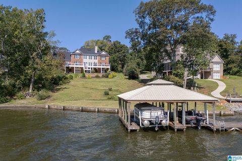 620 RIVER OAKS DRIVE CROPWELL AL 35054