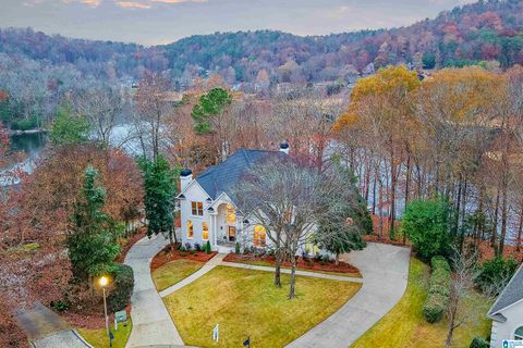 6130 WYNWOOD COVE TRUSSVILLE AL 35173