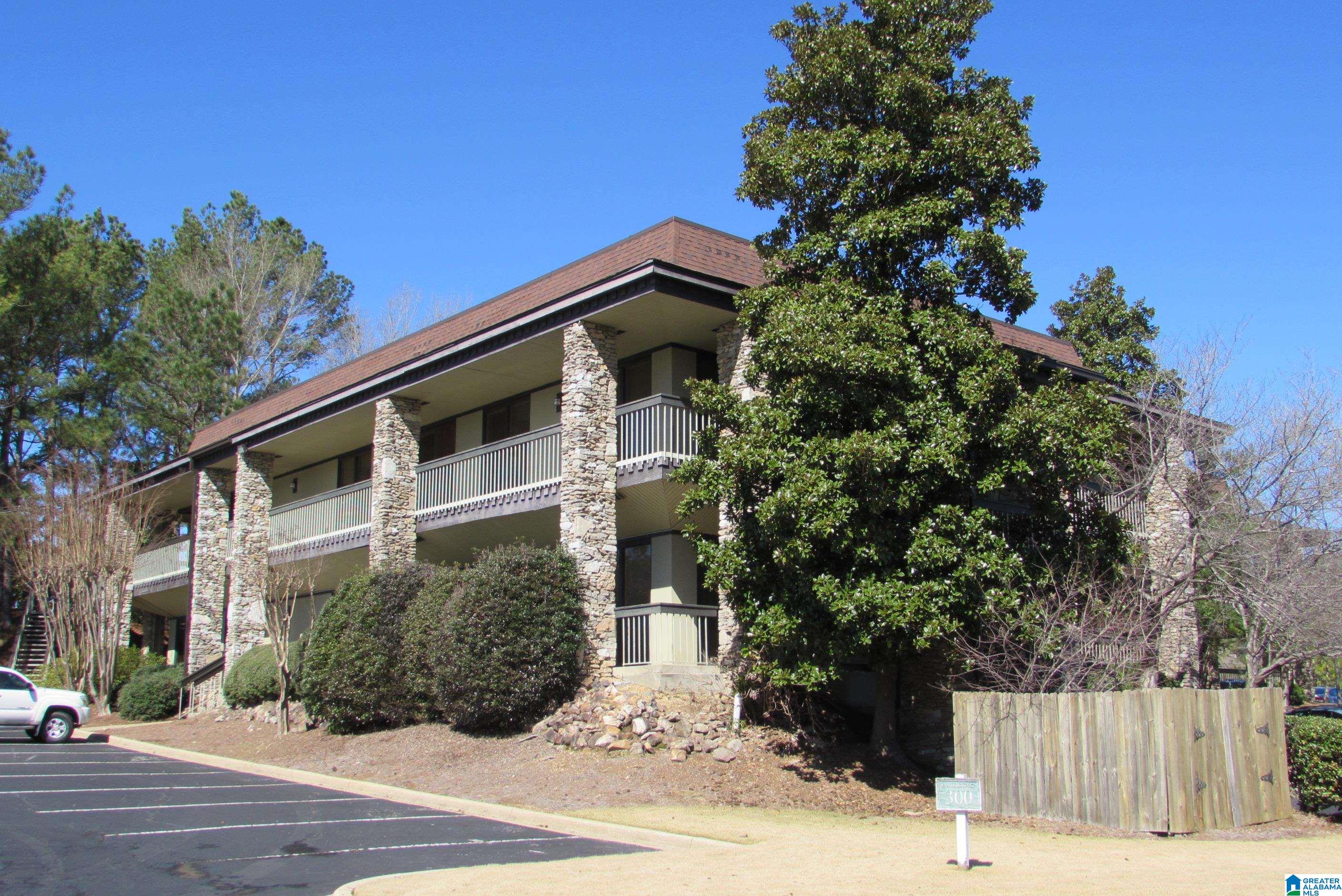 200 CAHABA PARK CIRCLE 2228