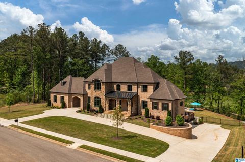 1791 GLASSCOTT TRAIL HOOVER AL 35226