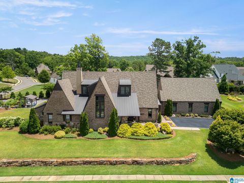 5825 DEERFOOT COURT TRUSSVILLE AL 35173