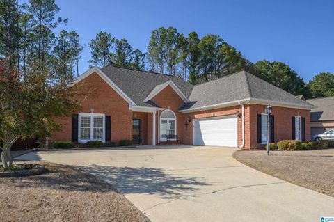 205 WIXFORD WAY ALABASTER AL 35007