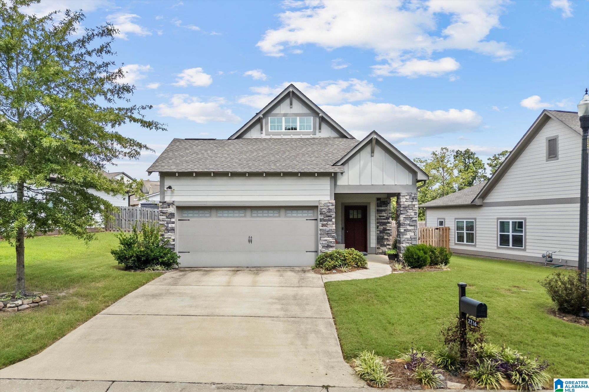 2716 VILLAGE LANE