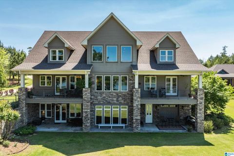 417 LAKEWINDS ROAD ALEXANDER CITY AL 35010