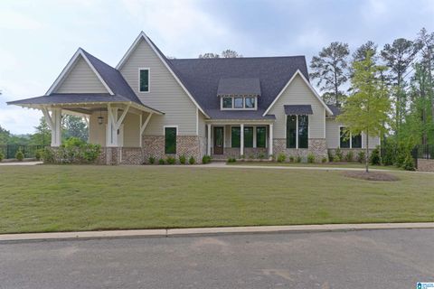 5161 E CLUB RIDGE DRIVE VESTAVIA HILLS AL 35242