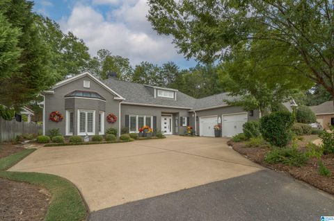 409 CANMORE PLACE VESTAVIA HILLS AL 35242
