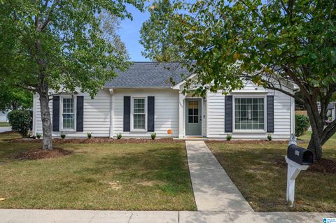 301 MILLS WAY PELHAM AL 35124