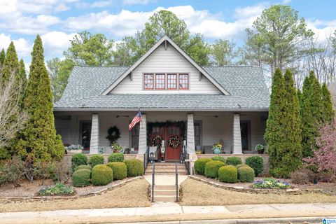 3934 JAMES HILL CIRCLE HOOVER AL 35226