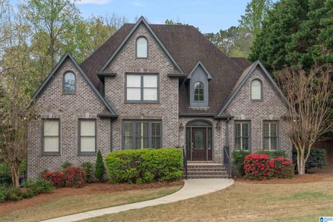 Photo of 854 Scout Creek Court, HOOVER, AL 35244 (MLS # 21448222)
