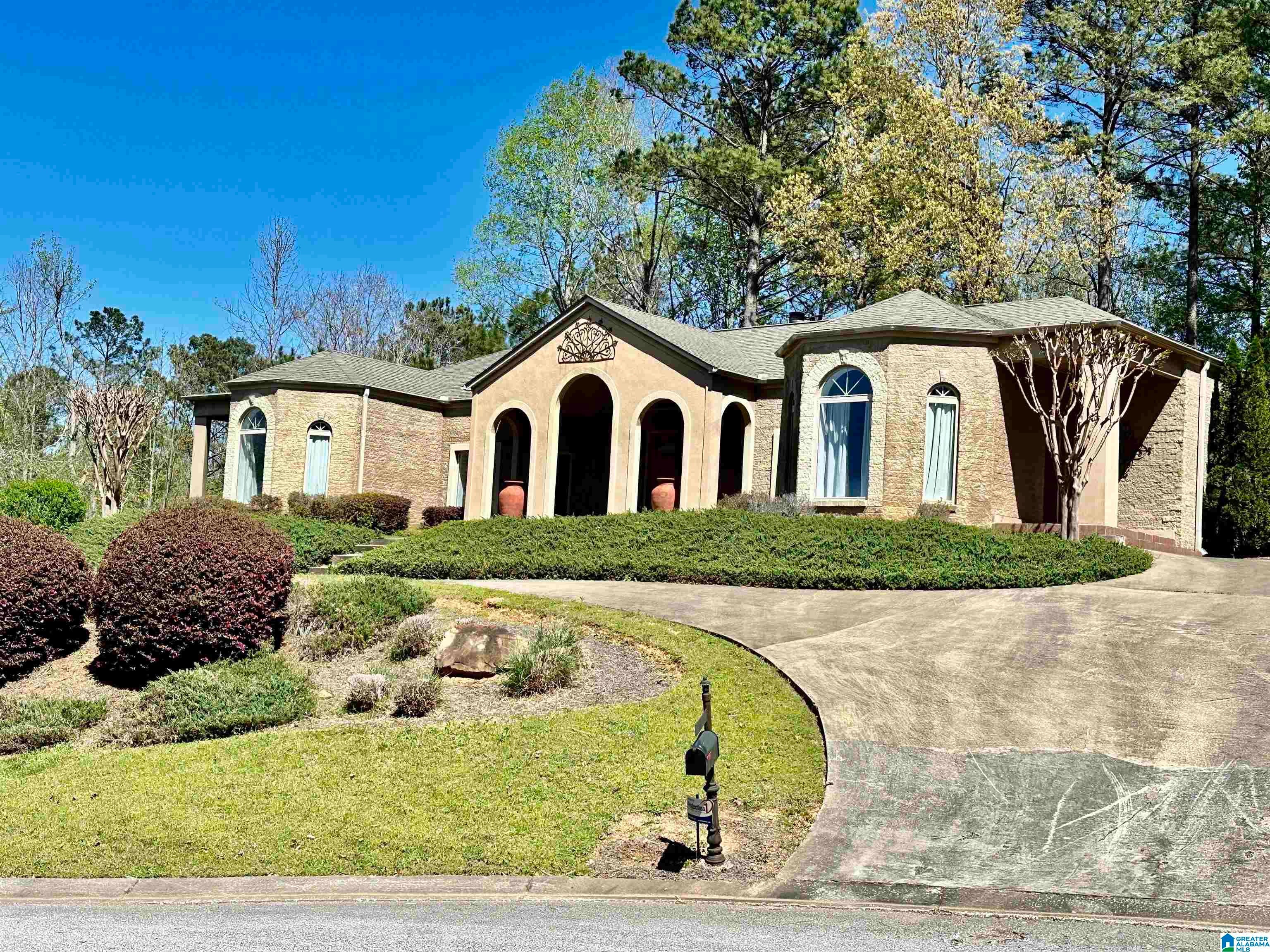 559 WOODBRIDGE TRACE
