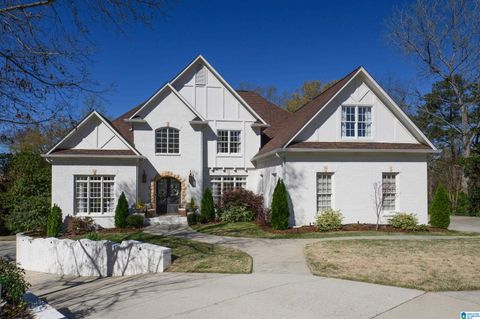 2301 LONGLEAF WAY VESTAVIA HILLS AL 35243