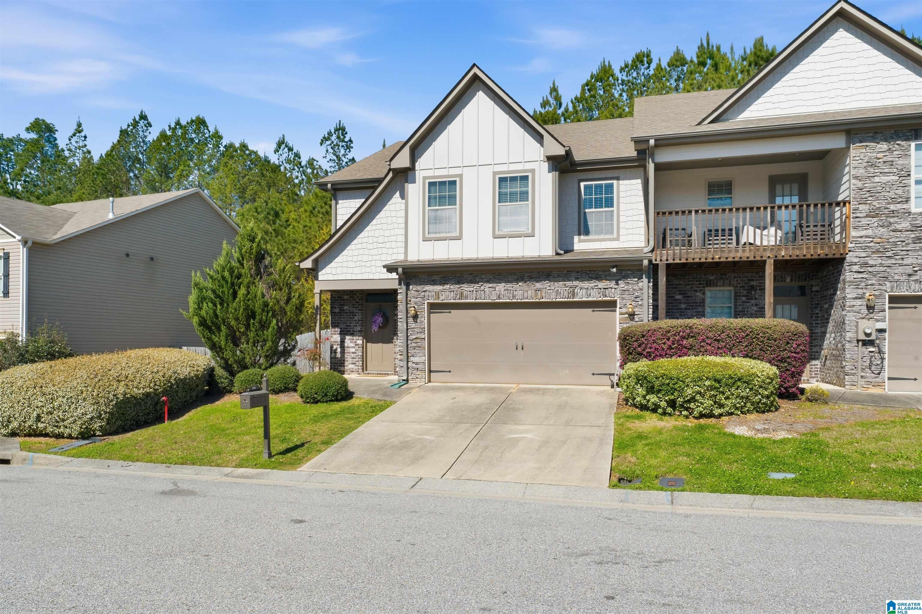 205 CHESSER RESERVE DRIVE