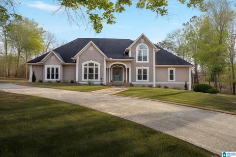 106 DANNON DRIVE GARDENDALE AL 35071